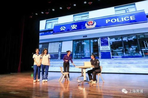 舞台背后的安全防线 《网络黑手送你高分》在WE剧场的演出纪实