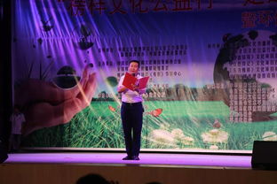 榜样文化公益行 走进甘肃靖远革命老区 ——环保公益征文获奖作品诵读文艺汇演暨舞台表演安全保护服务回顾